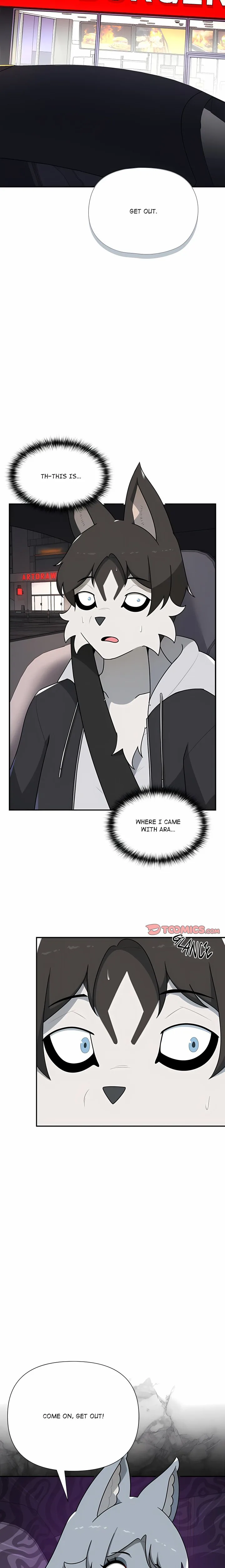 Paws on Campus Webtoon - chapter 32 page 12
