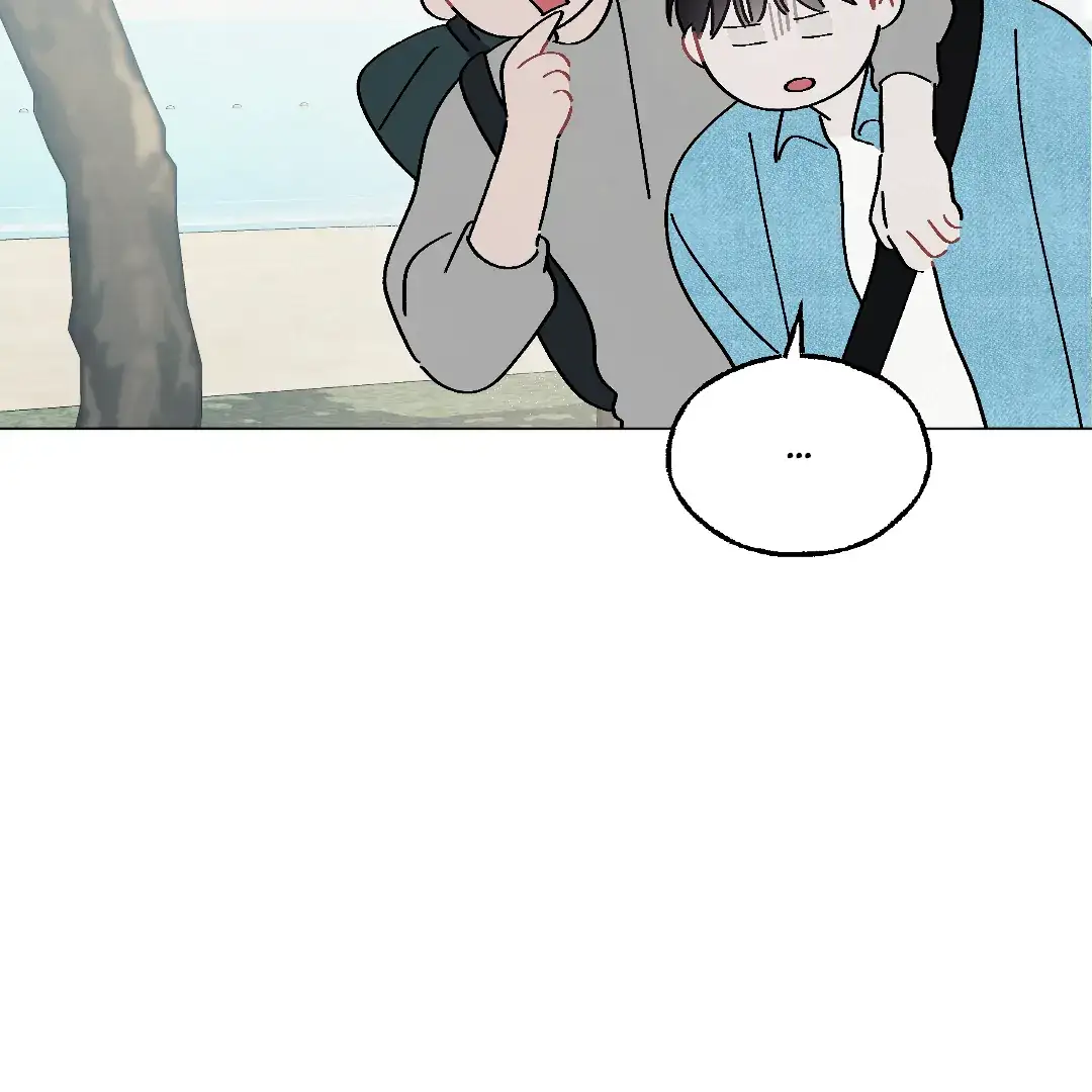 Cry, Even Better If You Beg chapter 1 page 152