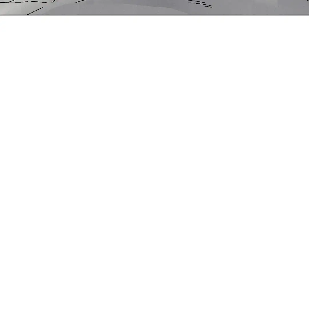 Cry, Even Better If You Beg chapter 1 page 17