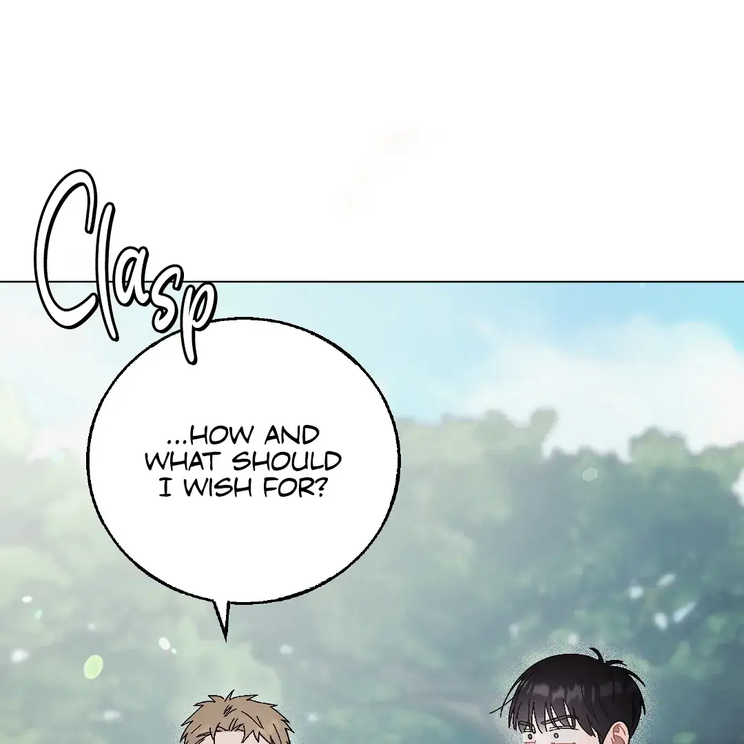 Cry, Even Better If You Beg chapter 1 page 172