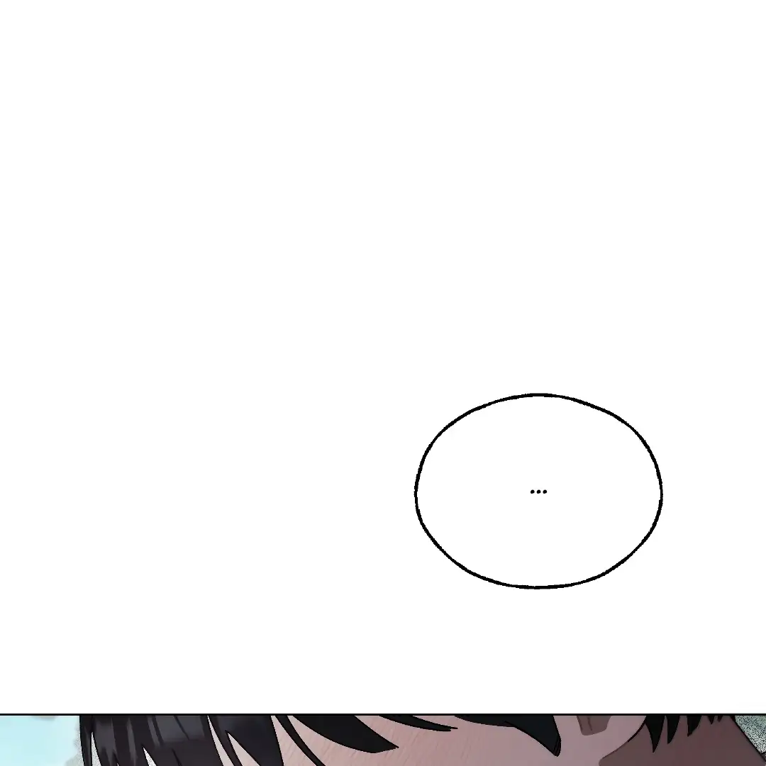 Cry, Even Better If You Beg chapter 1 page 189