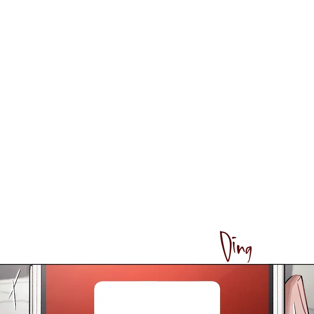 Cry, Even Better If You Beg chapter 1 page 19