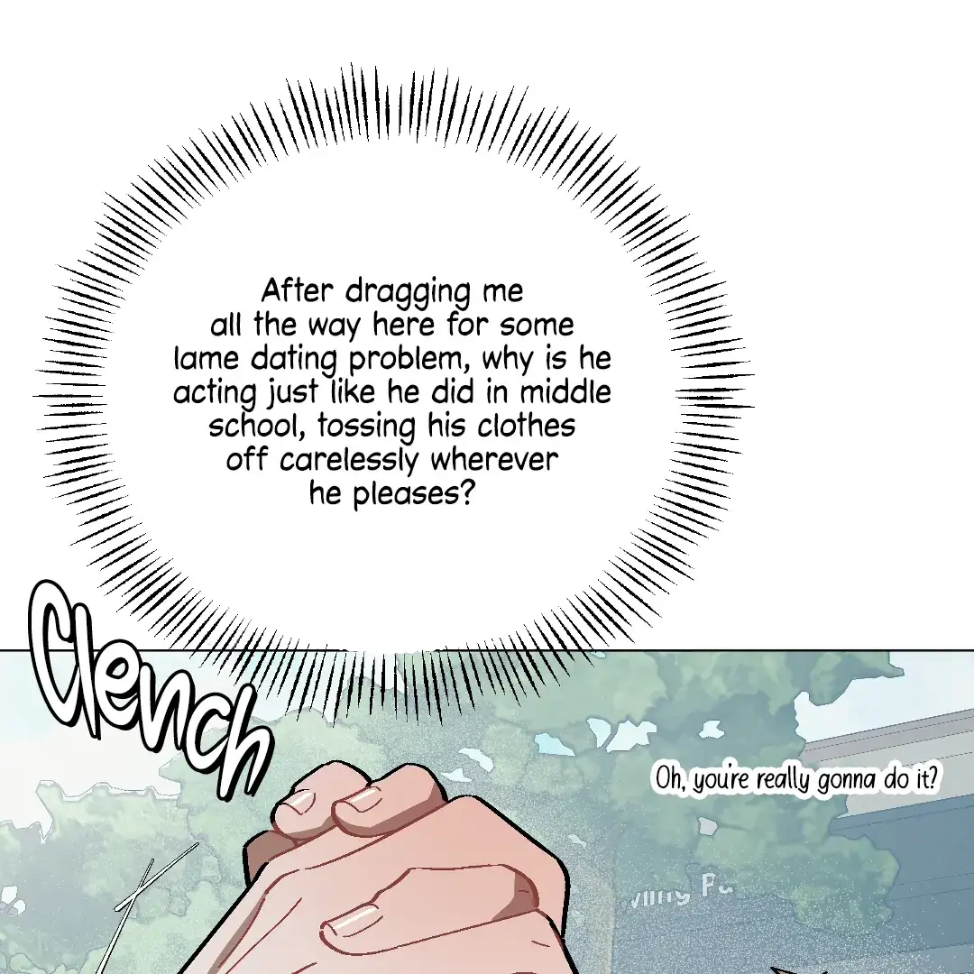 Cry, Even Better If You Beg chapter 1 page 192