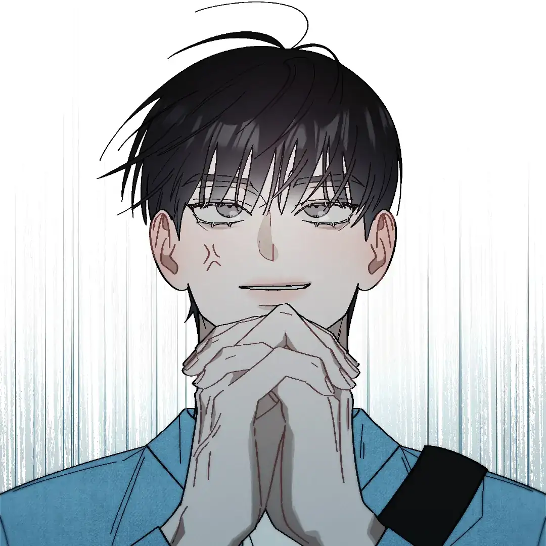 Cry, Even Better If You Beg chapter 1 page 196
