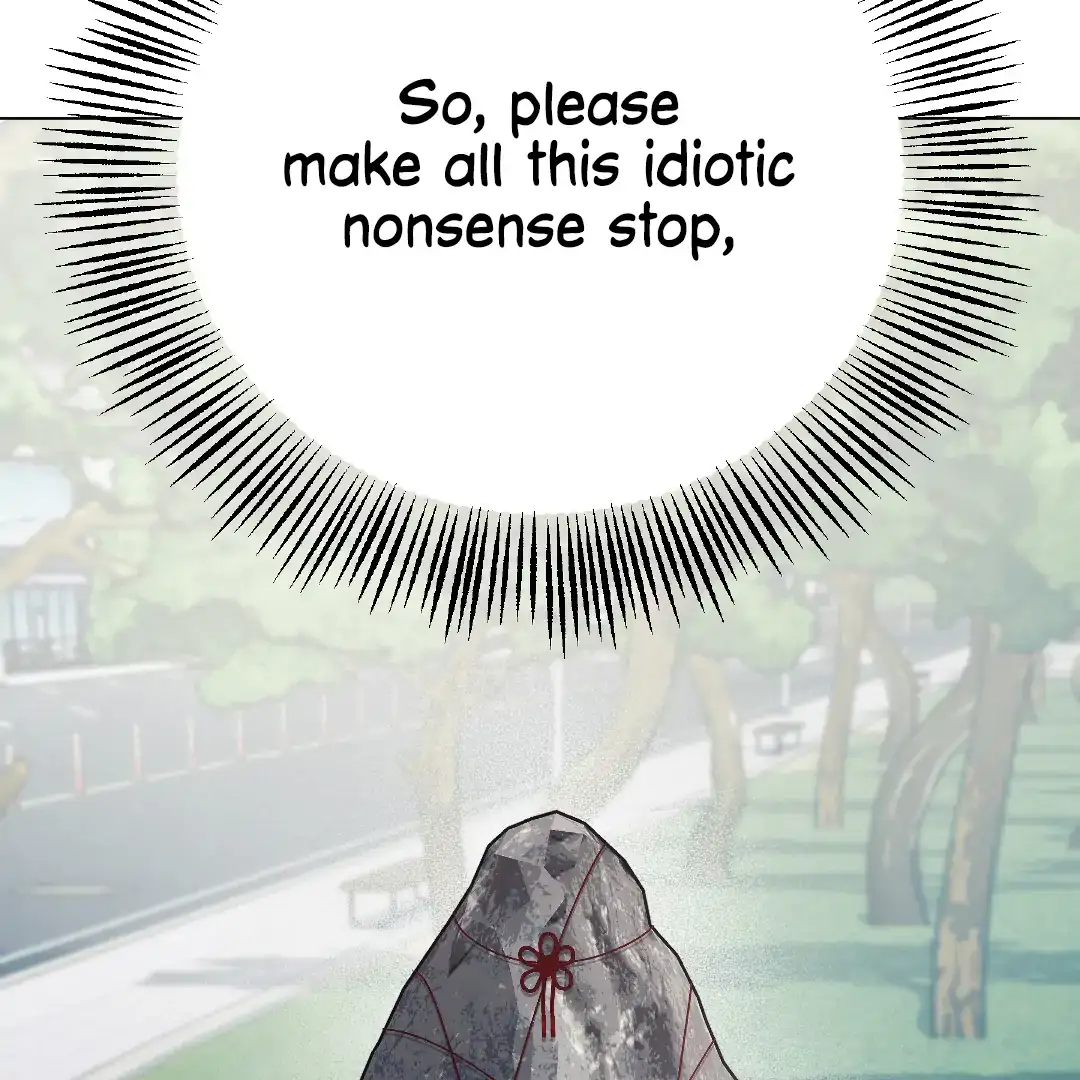 Cry, Even Better If You Beg chapter 1 page 199