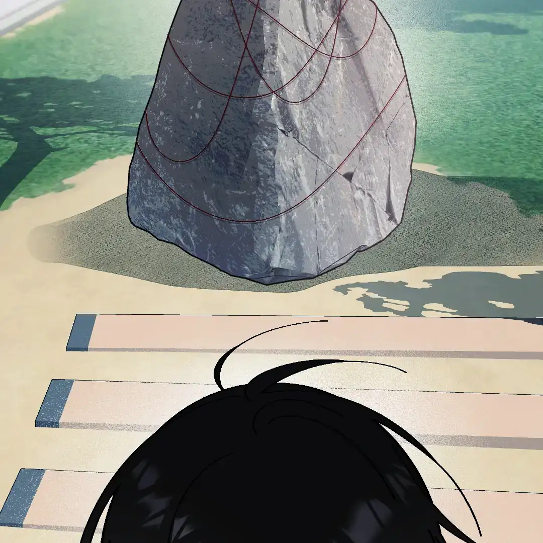 Cry, Even Better If You Beg chapter 1 page 200