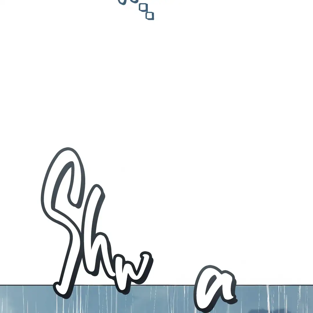 Cry, Even Better If You Beg chapter 1 page 207