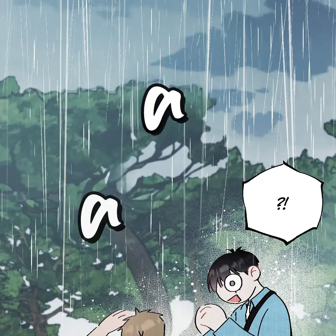Cry, Even Better If You Beg chapter 1 page 208