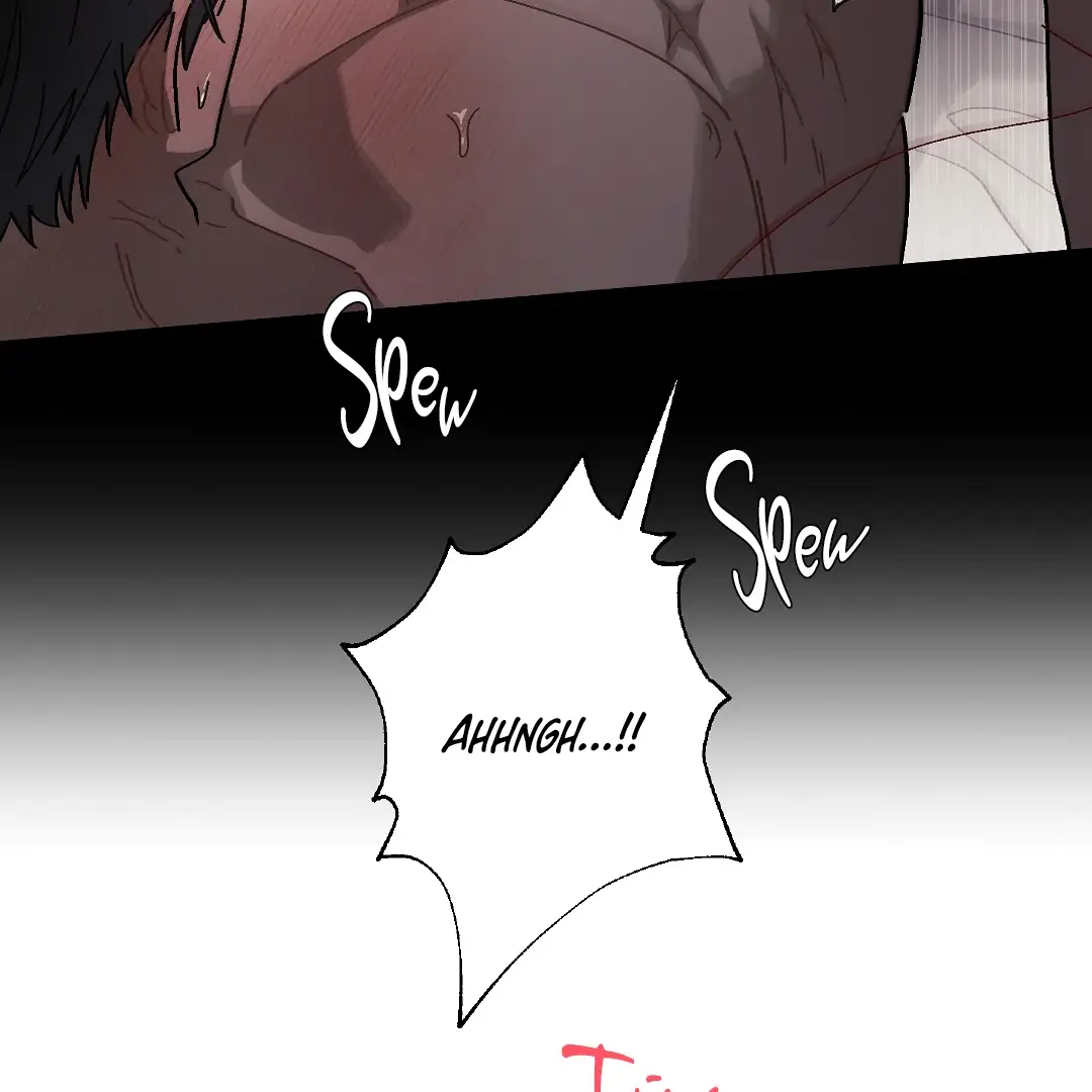 Cry, Even Better If You Beg chapter 1 page 217