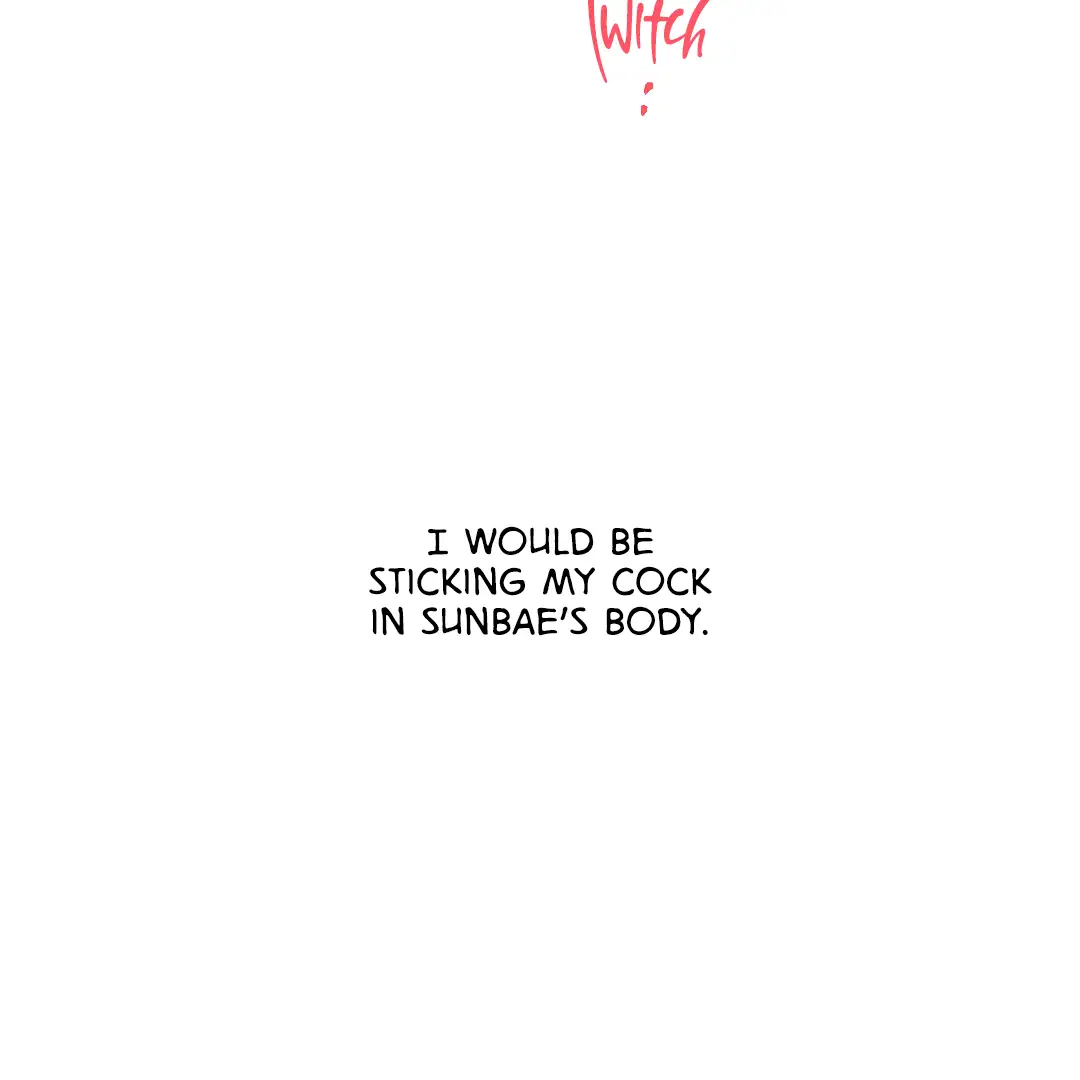 Cry, Even Better If You Beg chapter 1 page 218