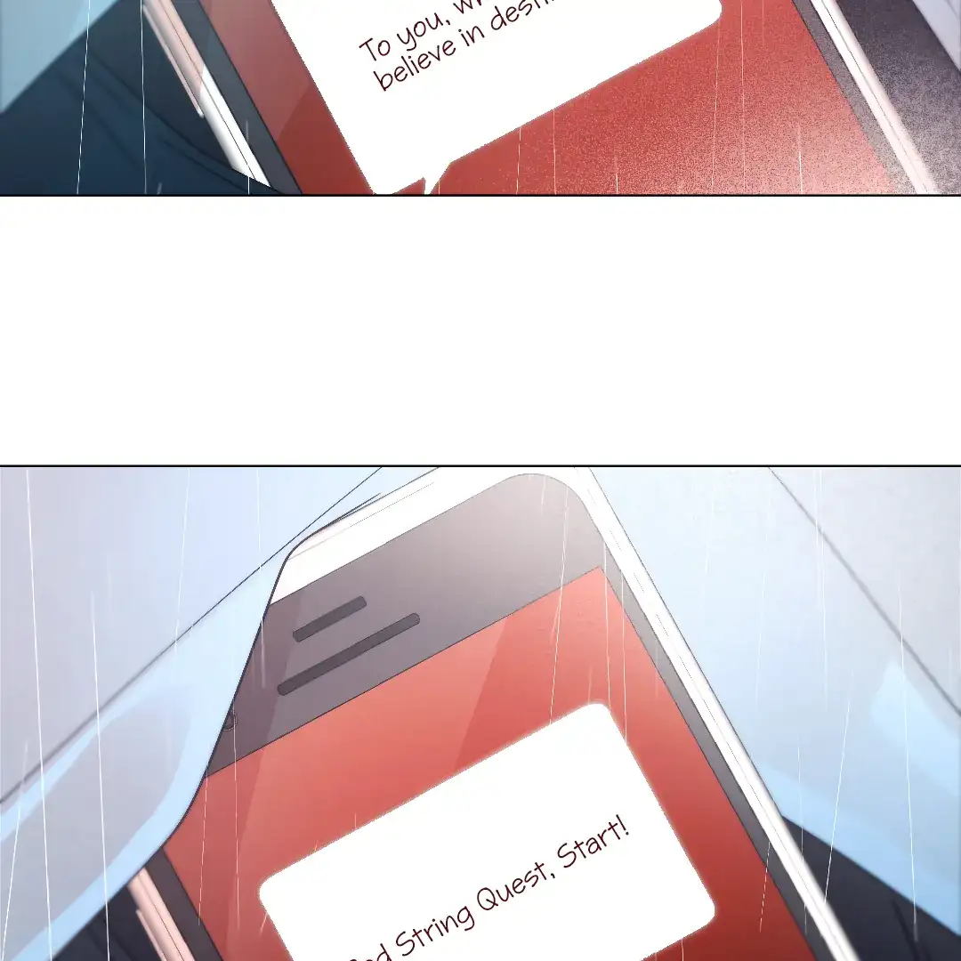 Cry, Even Better If You Beg chapter 1 page 220