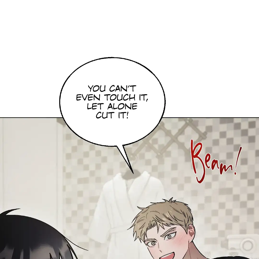 Cry, Even Better If You Beg chapter 1 page 25