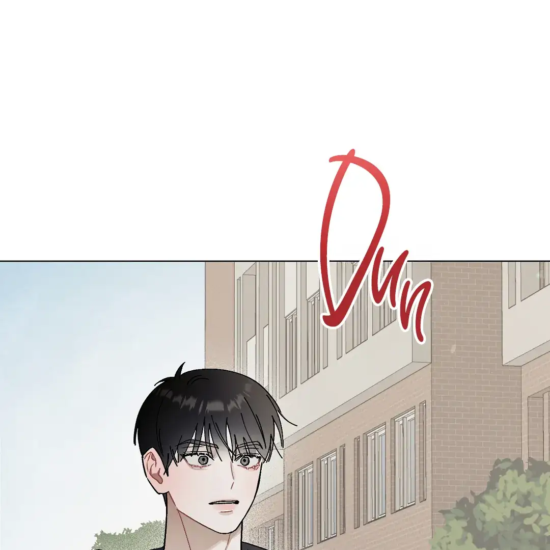 Cry, Even Better If You Beg chapter 1 page 42
