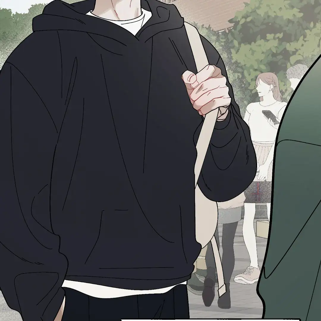 Cry, Even Better If You Beg chapter 1 page 43
