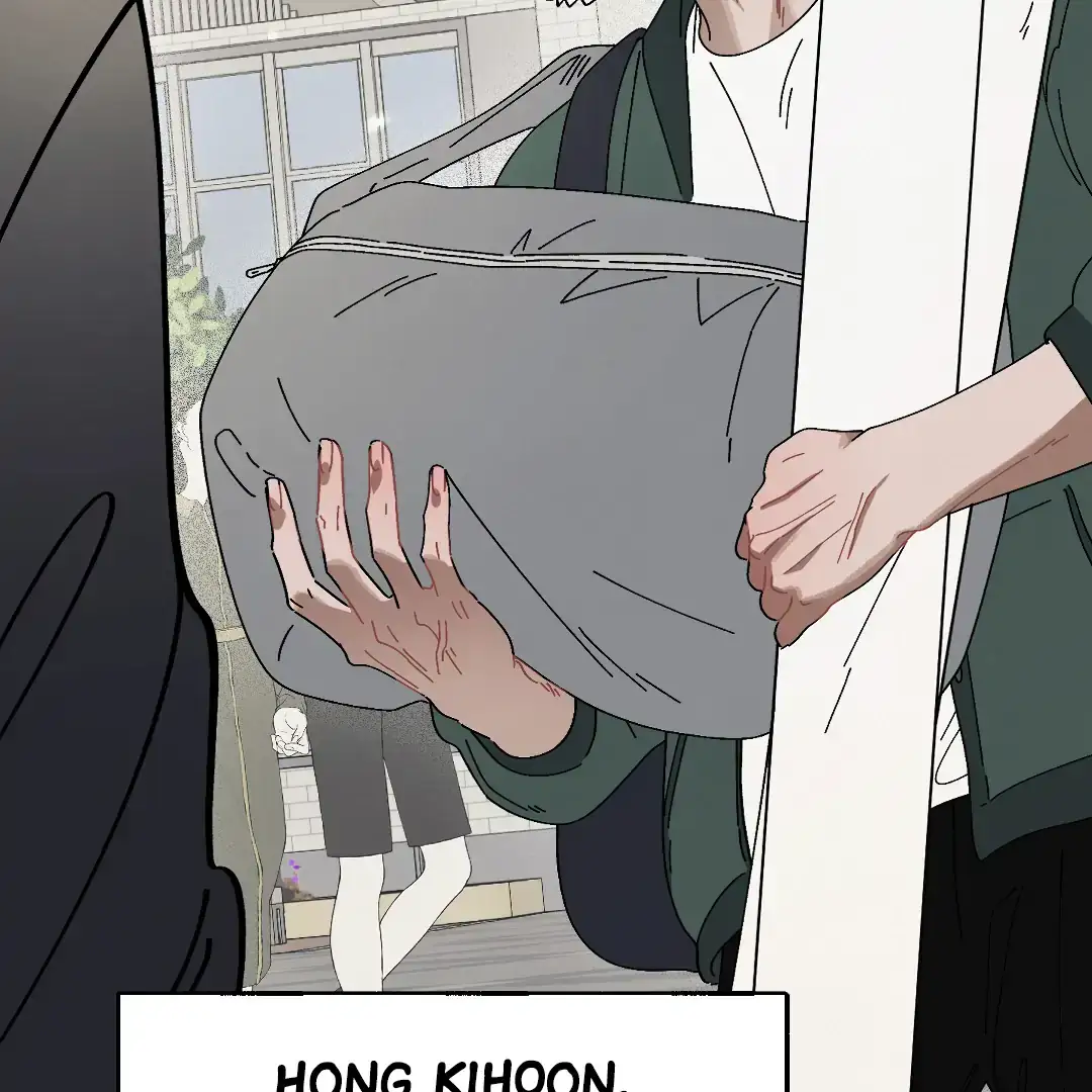Cry, Even Better If You Beg chapter 1 page 46