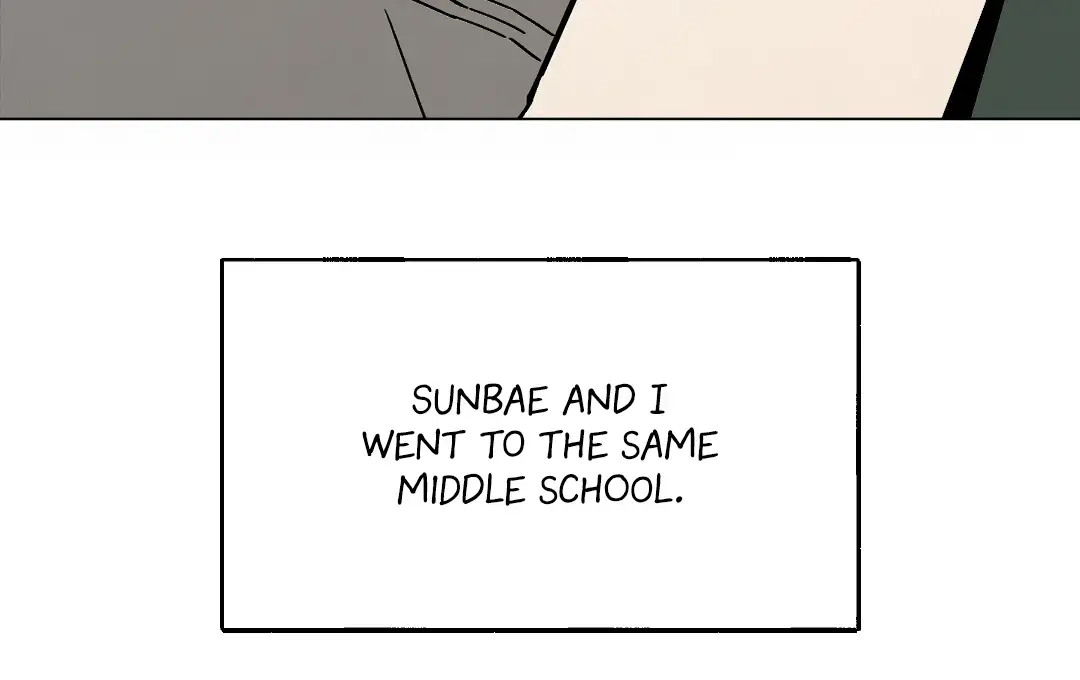 Cry, Even Better If You Beg chapter 1 page 53