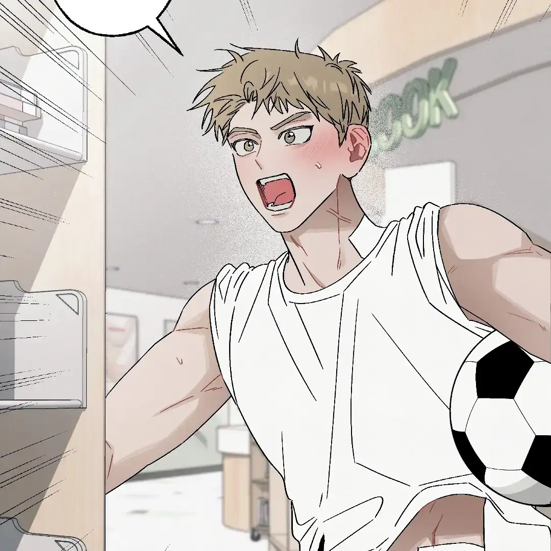 Cry, Even Better If You Beg chapter 1 page 58
