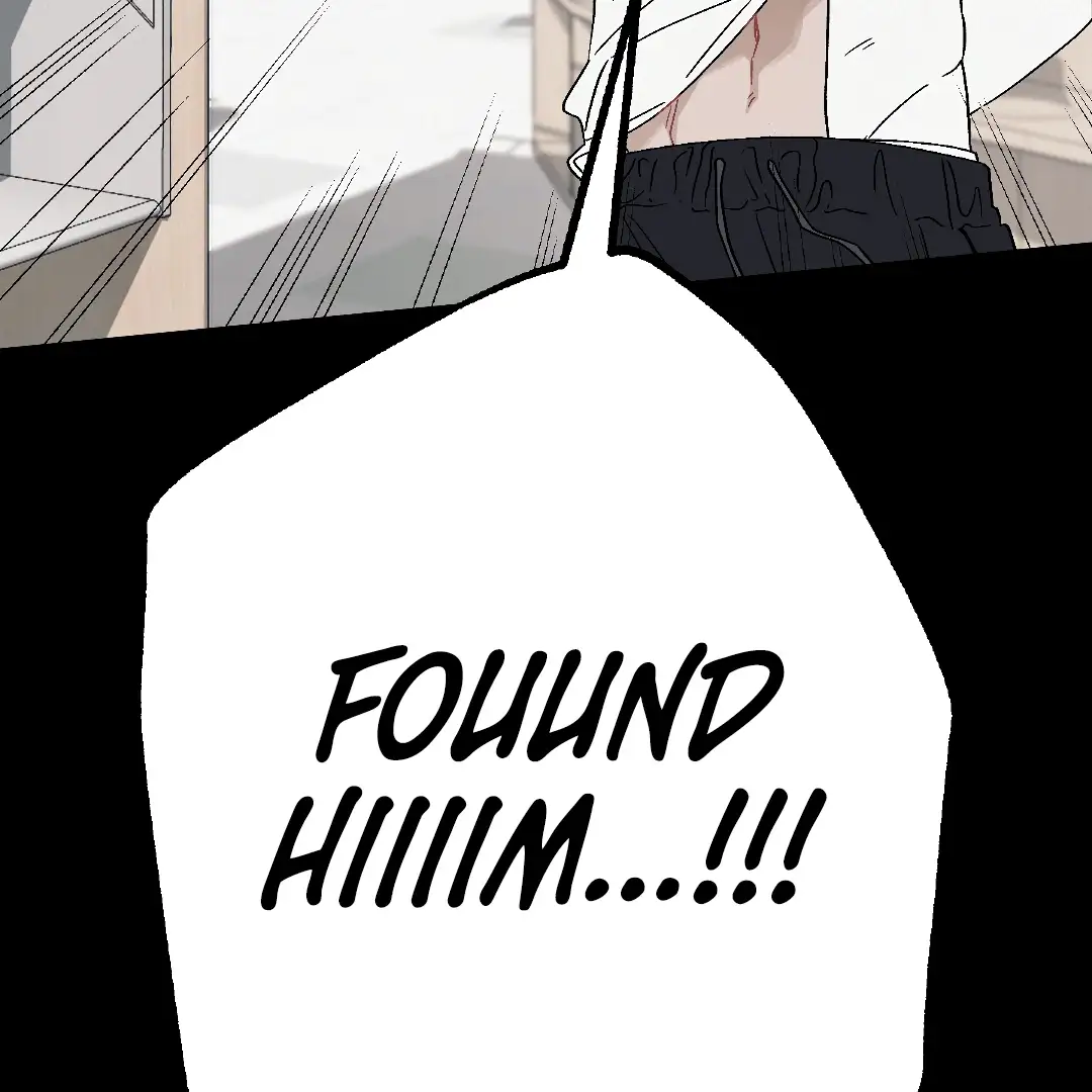 Cry, Even Better If You Beg chapter 1 page 59