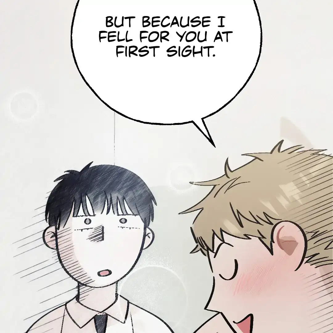 Cry, Even Better If You Beg chapter 1 page 77