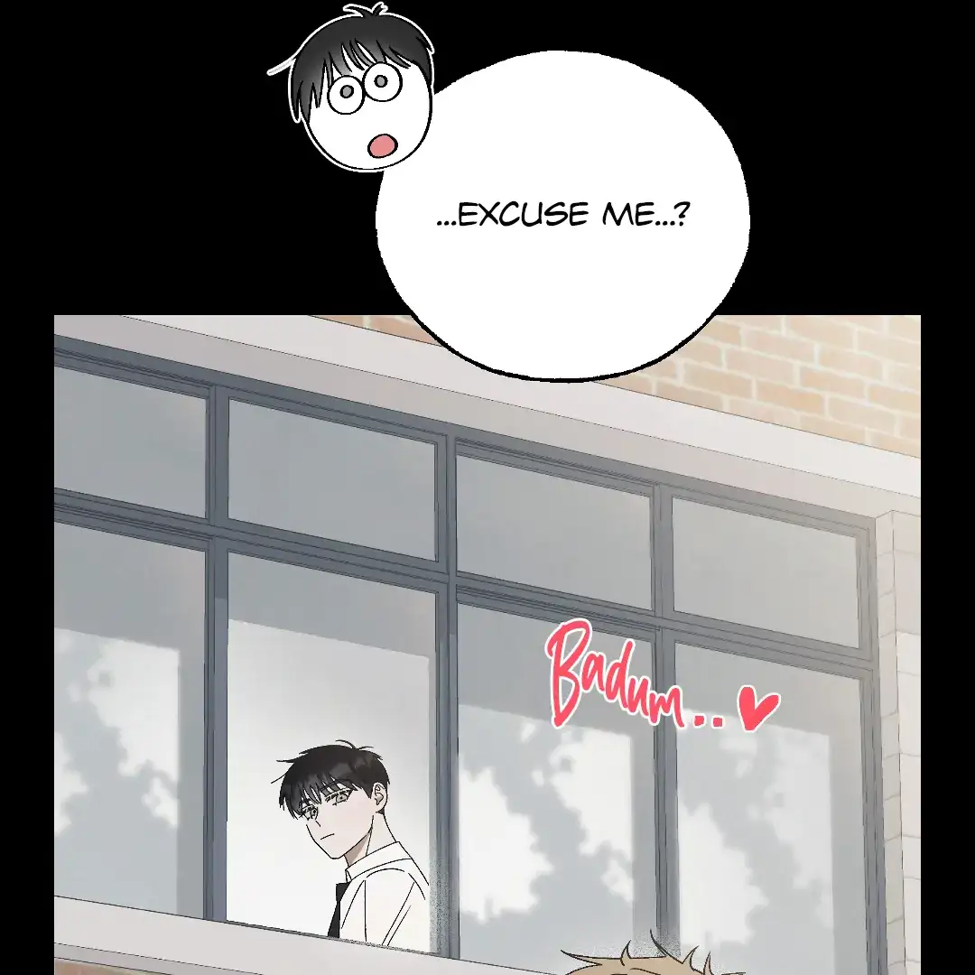 Cry, Even Better If You Beg chapter 1 page 80