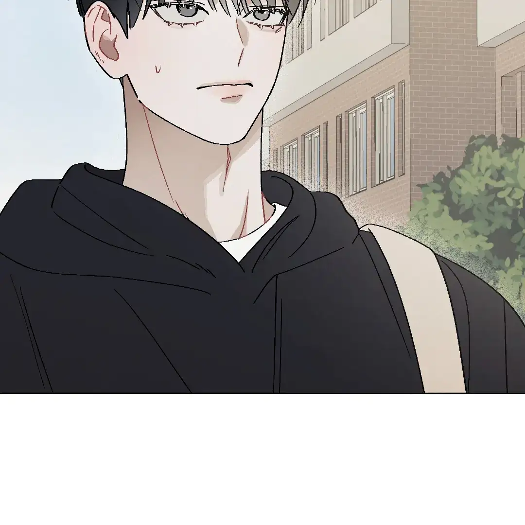 Cry, Even Better If You Beg chapter 1 page 92