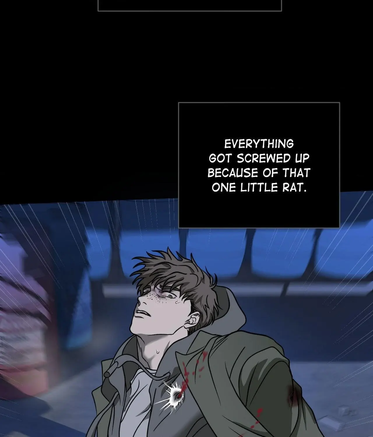 Cry, Even Better If You Beg chapter 100 page 71