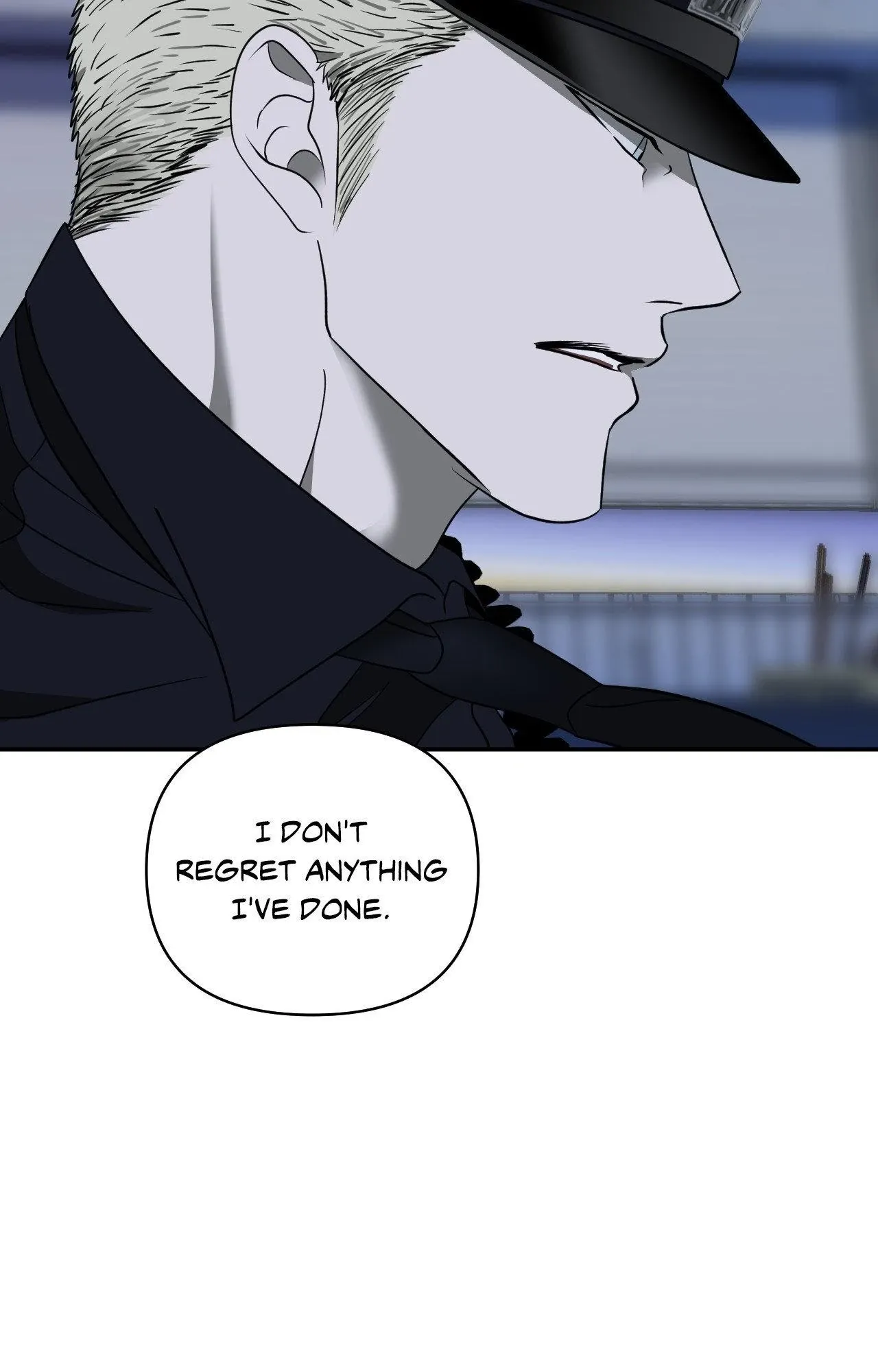 Cry, Even Better If You Beg chapter 103 page 13