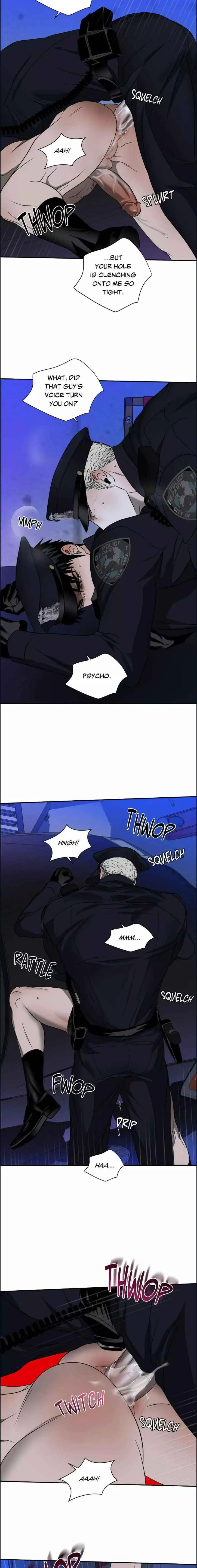 Cry, Even Better If You Beg chapter 105 page 7
