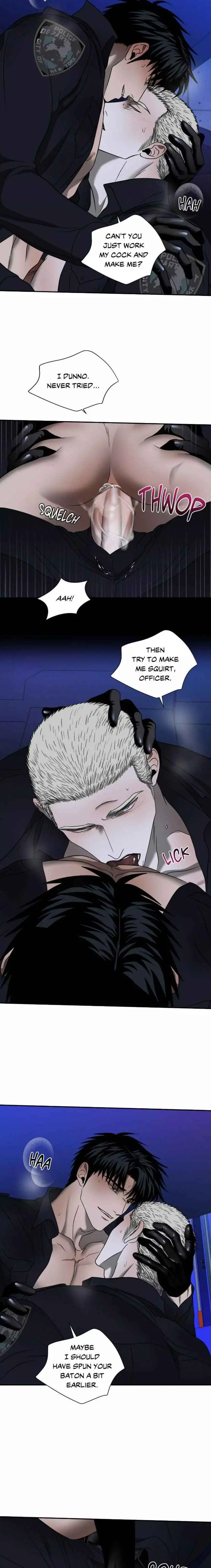 Cry, Even Better If You Beg chapter 106 page 5