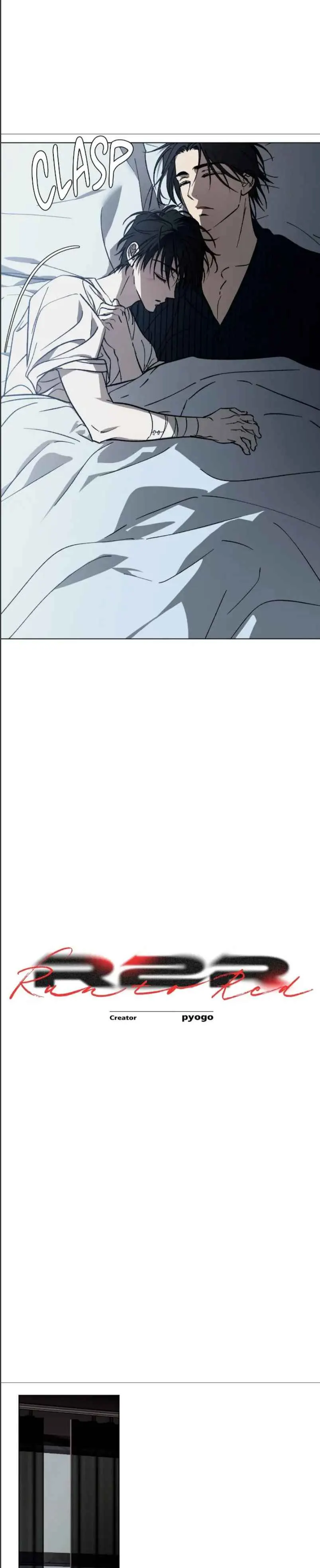 Cry, Even Better If You Beg chapter 12 page 10