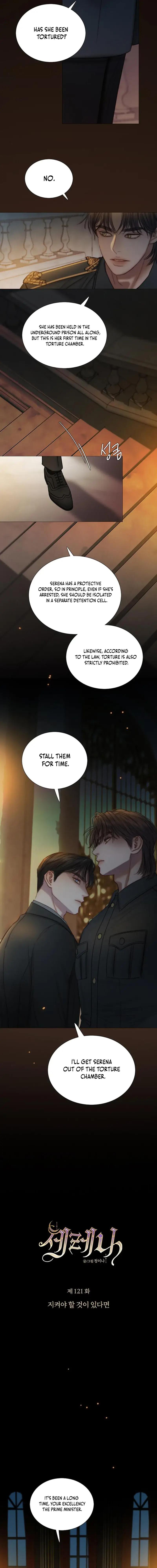 Cry, Even Better If You Beg chapter 121 page 13