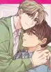 Cry, Even Better If You Beg chapter 124 page 27