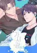 Cry, Even Better If You Beg chapter 128 page 136