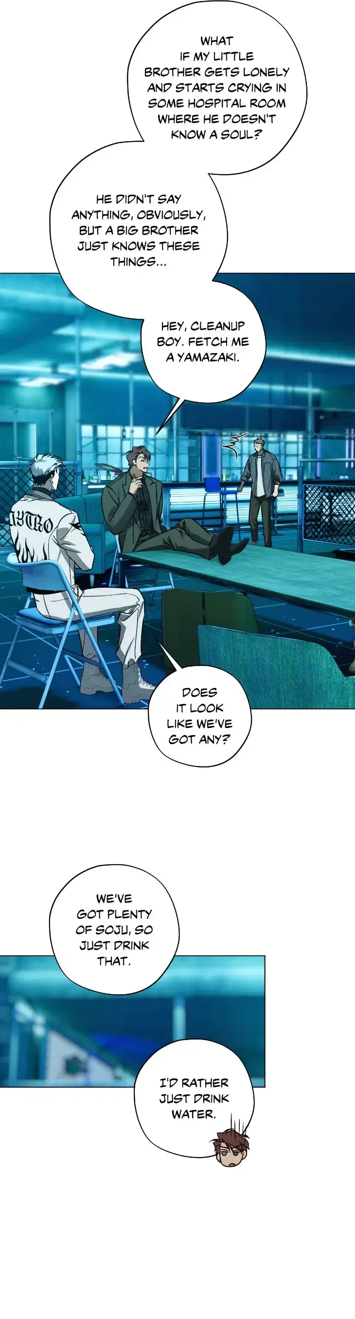 Cry, Even Better If You Beg chapter 14 page 2