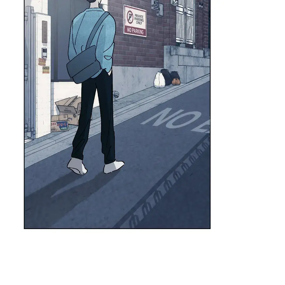 Cry, Even Better If You Beg chapter 2 page 113
