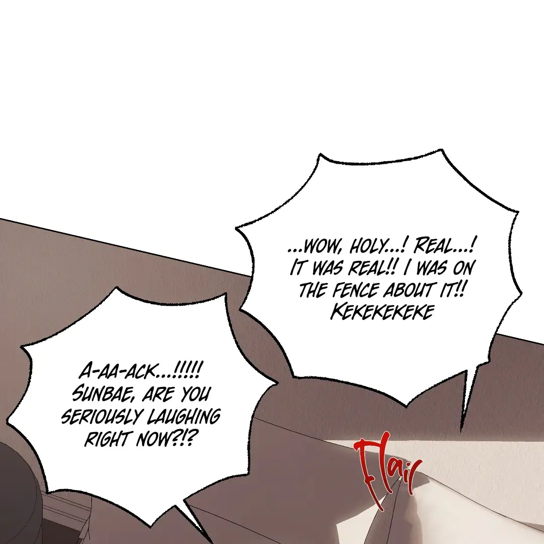 Cry, Even Better If You Beg chapter 2 page 141