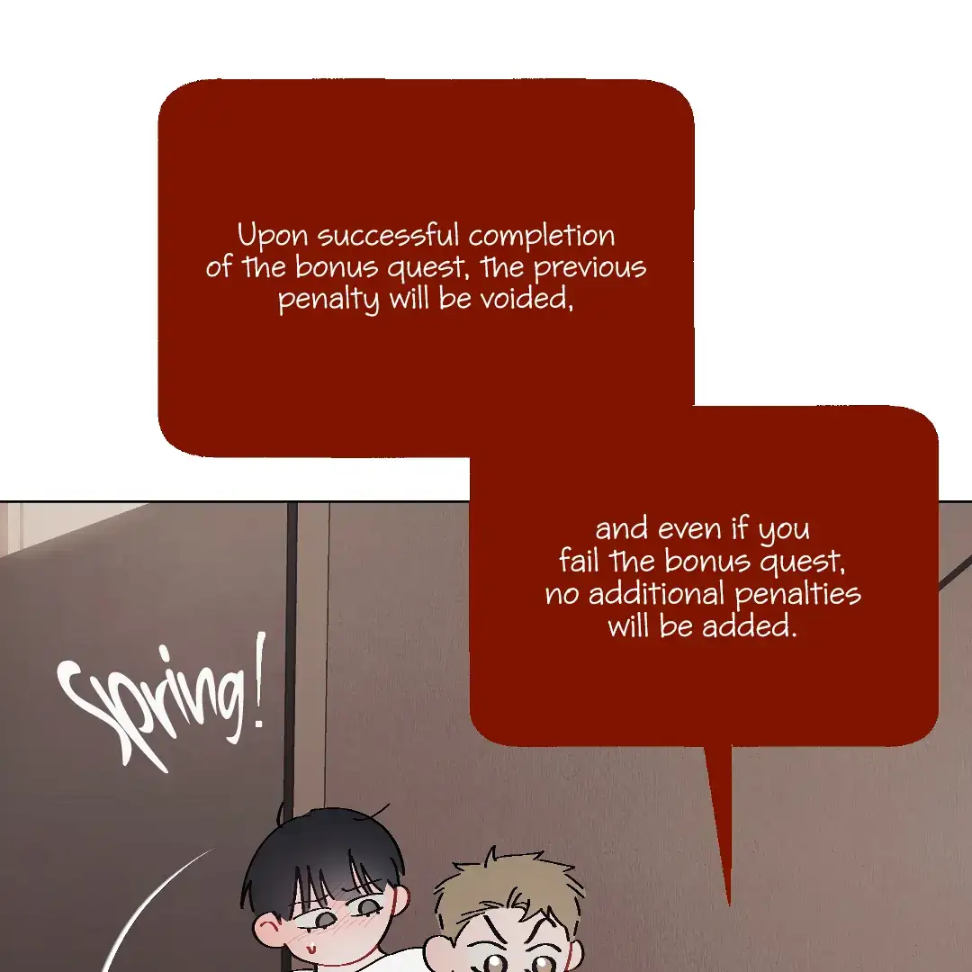 Cry, Even Better If You Beg chapter 2 page 153