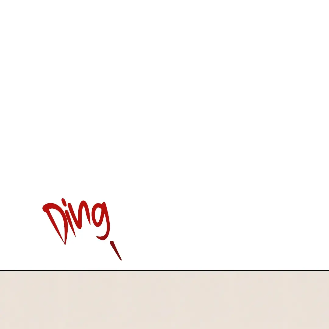 Cry, Even Better If You Beg chapter 2 page 160