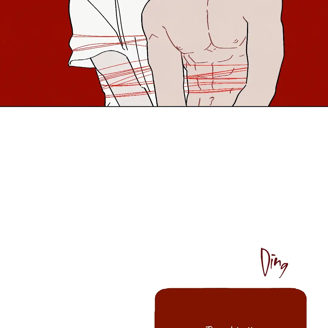 Cry, Even Better If You Beg chapter 2 page 164