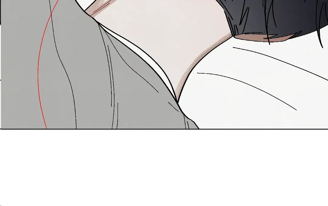 Cry, Even Better If You Beg chapter 2 page 21