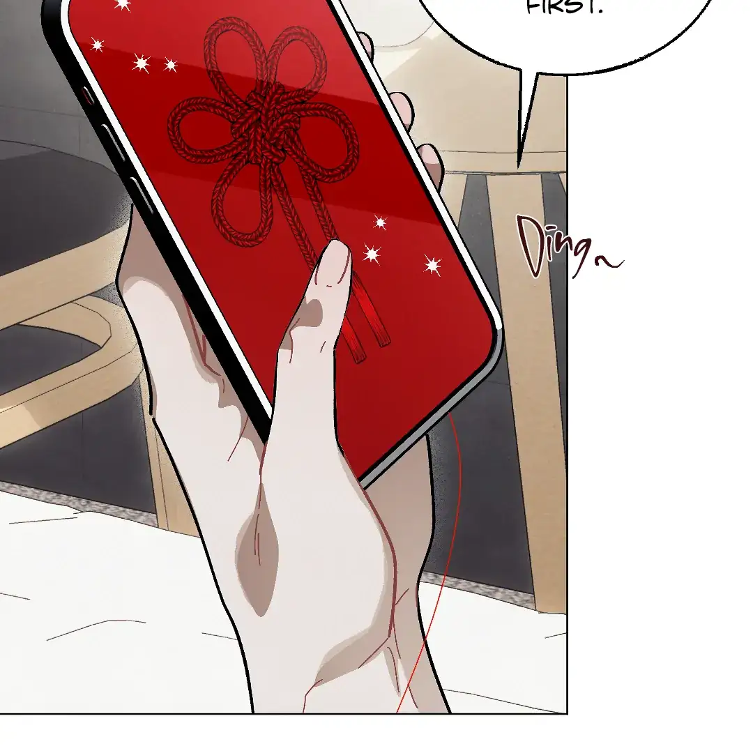 Cry, Even Better If You Beg chapter 2 page 25