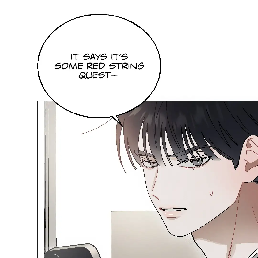 Cry, Even Better If You Beg chapter 2 page 27