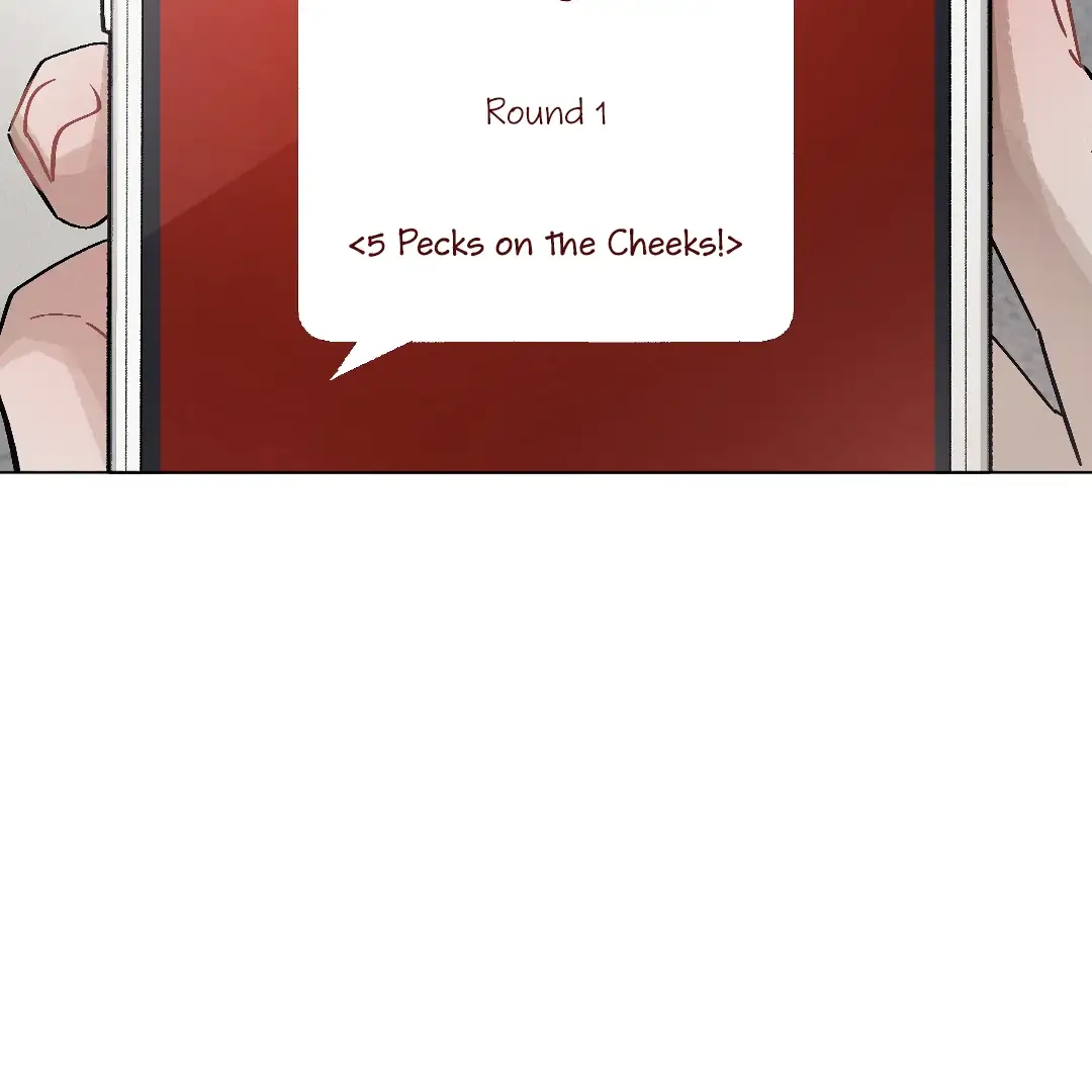 Cry, Even Better If You Beg chapter 2 page 67