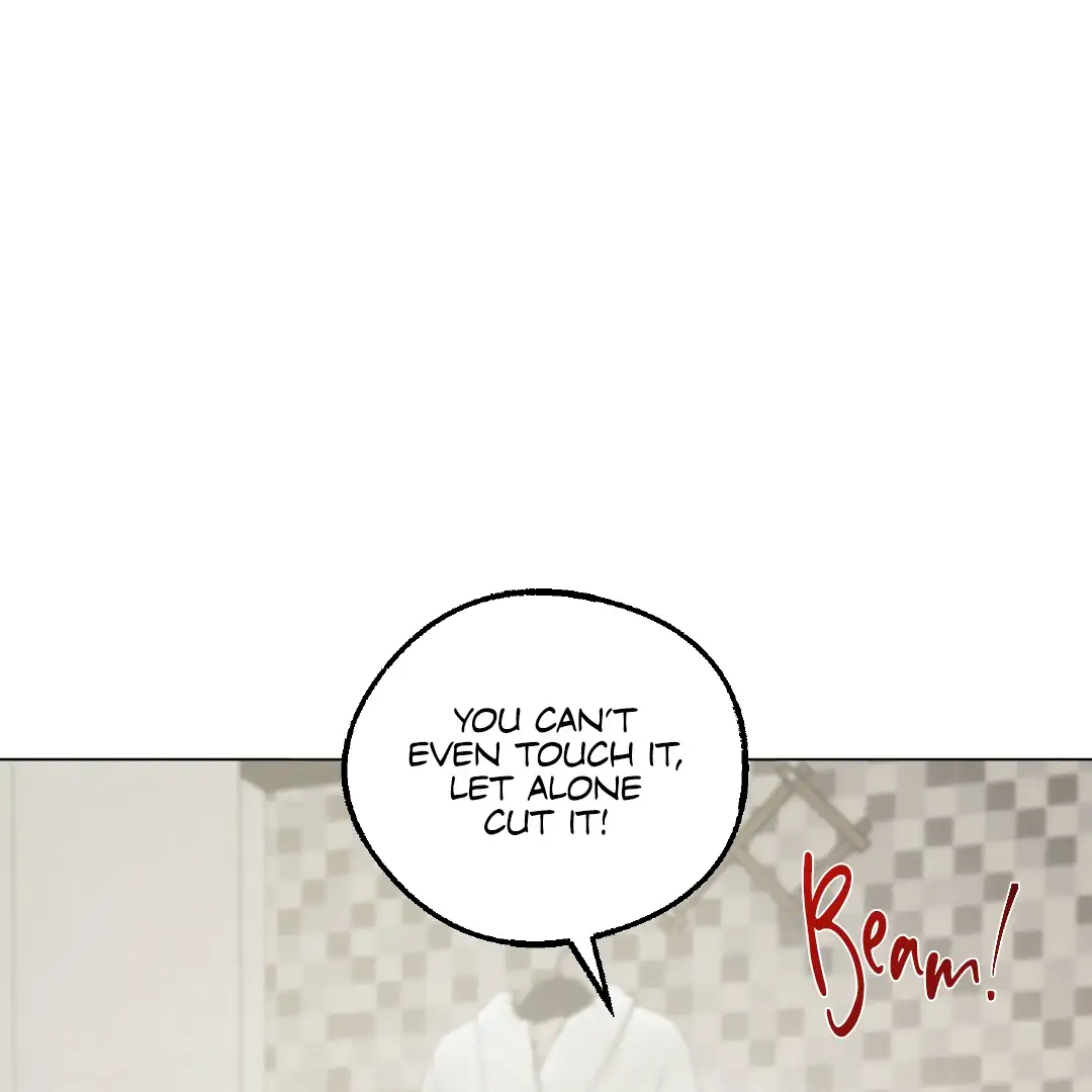 Cry, Even Better If You Beg chapter 2 page 74