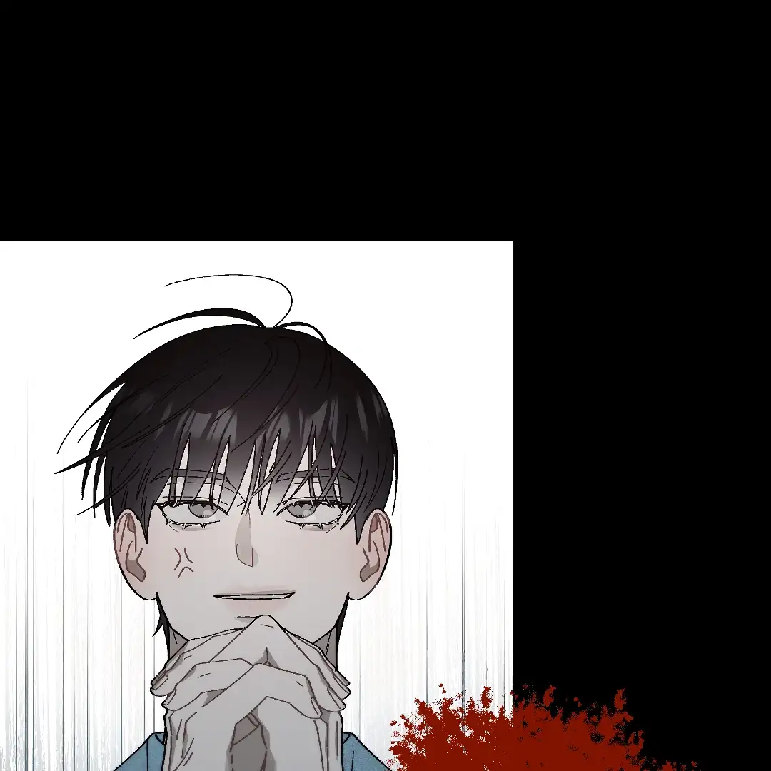 Cry, Even Better If You Beg chapter 2 page 79