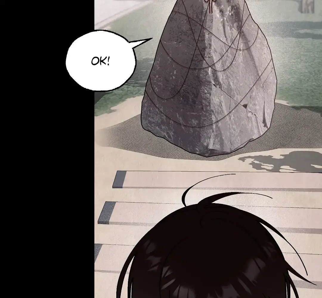 Cry, Even Better If You Beg chapter 2 page 81