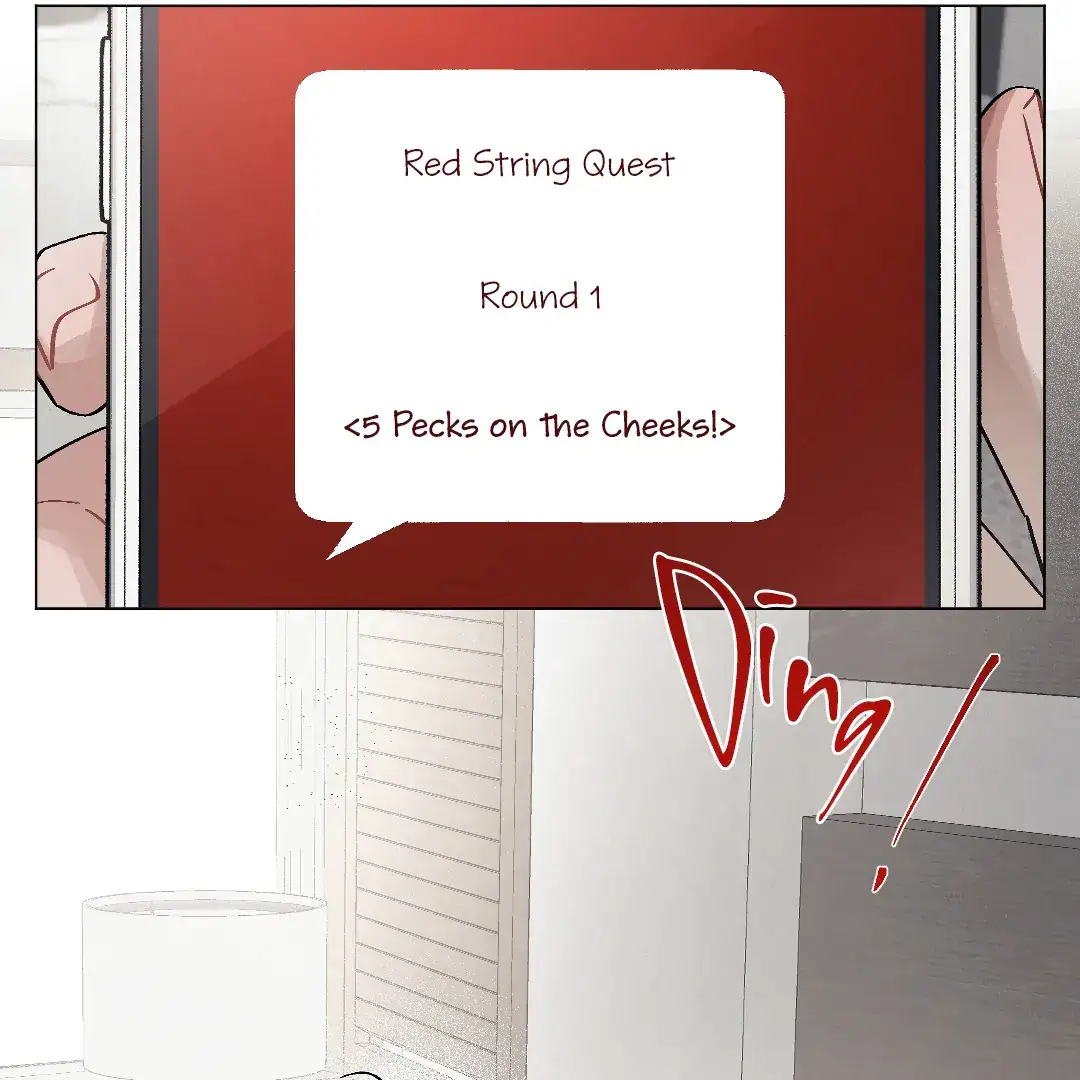 Cry, Even Better If You Beg chapter 2 page 83