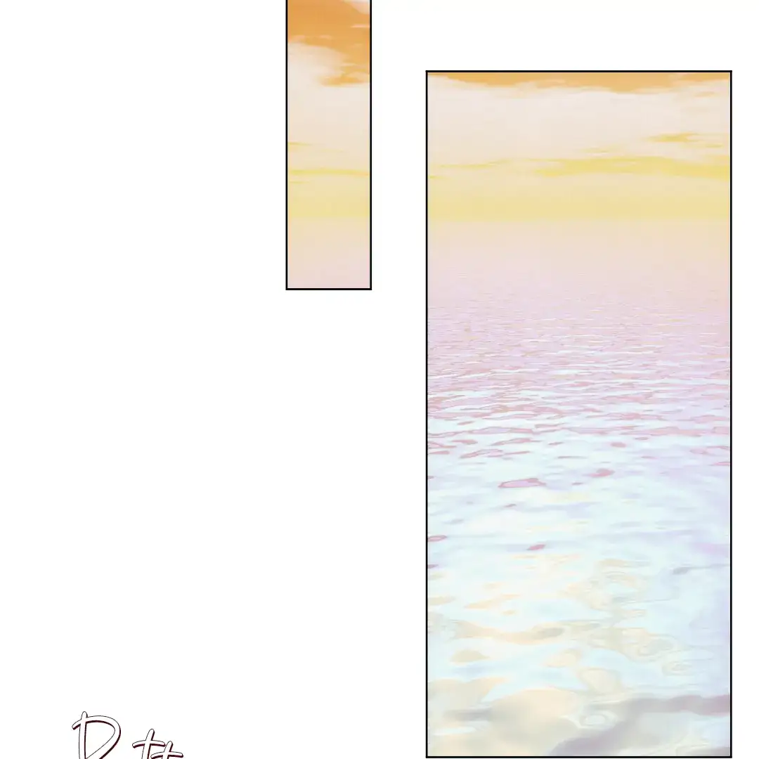 Cry, Even Better If You Beg chapter 2 page 87