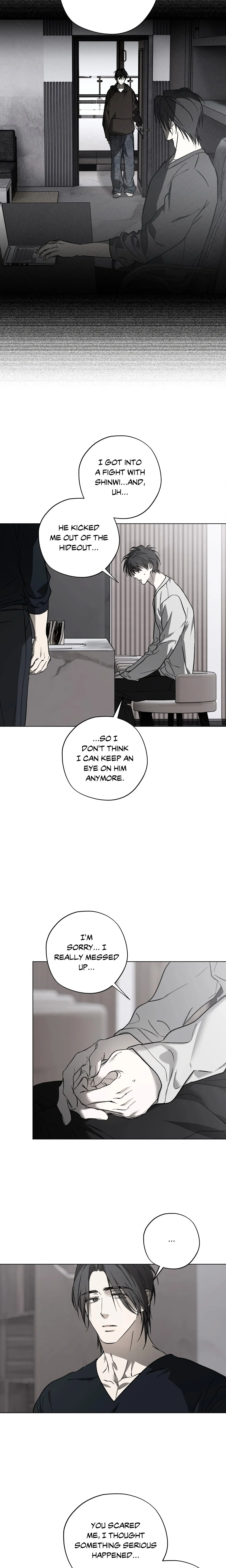 Cry, Even Better If You Beg chapter 24 page 5