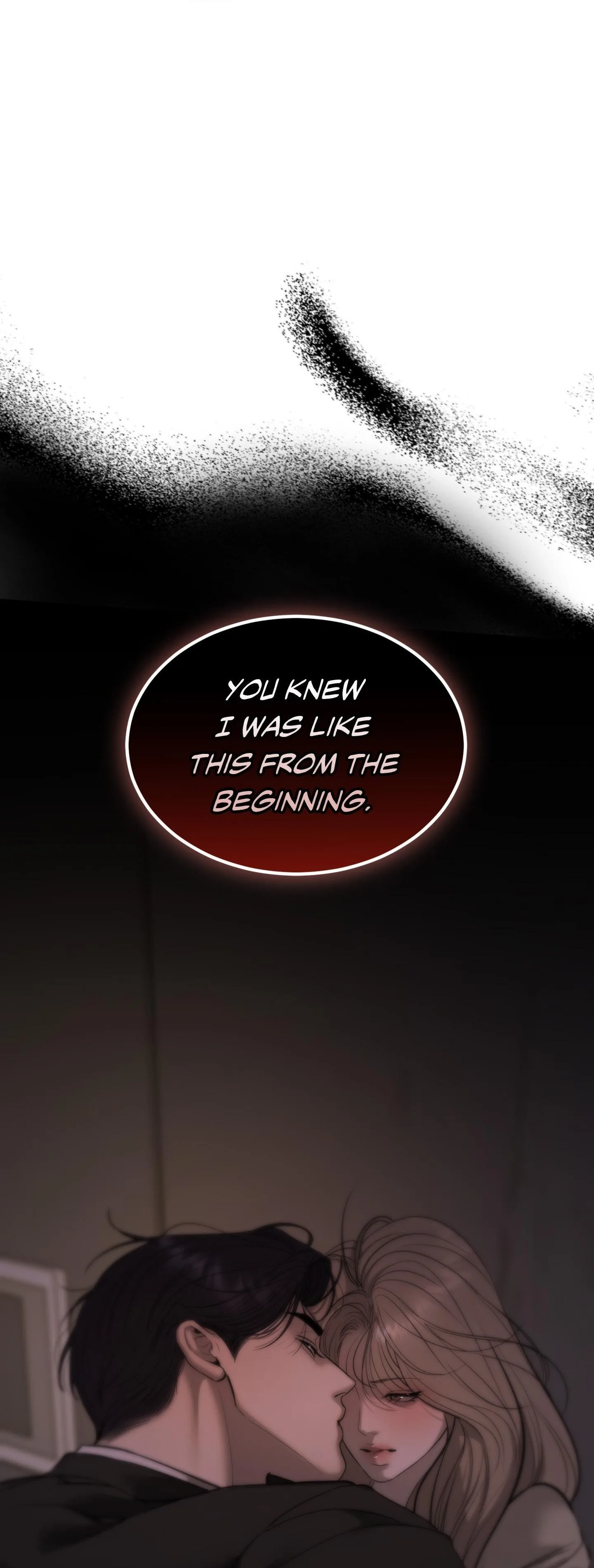 Cry, Even Better If You Beg chapter 25 page 5